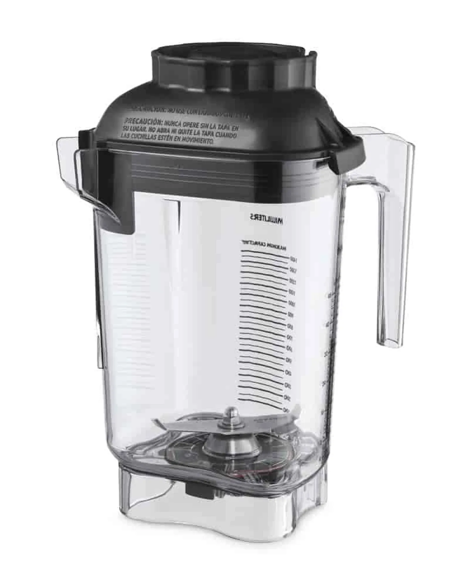 Vitamix VIT-070936 - 1.4L Advance Container with Lid & Blade Assembly