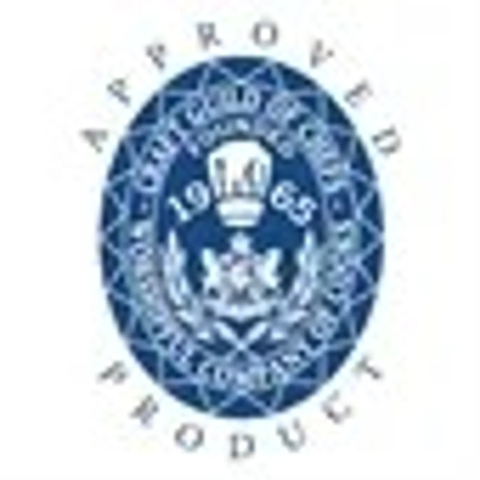 Vogue Y423 - Stainless Steel & Aluminium Tri-Wall Saucepan Lid 160mm