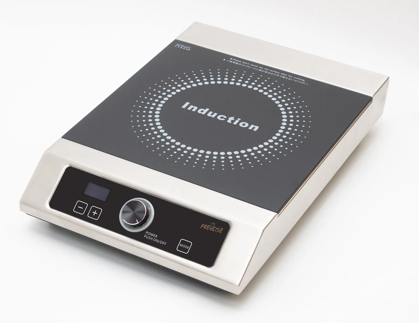 Yellow Induction ET-24M - Counter Top Induction
