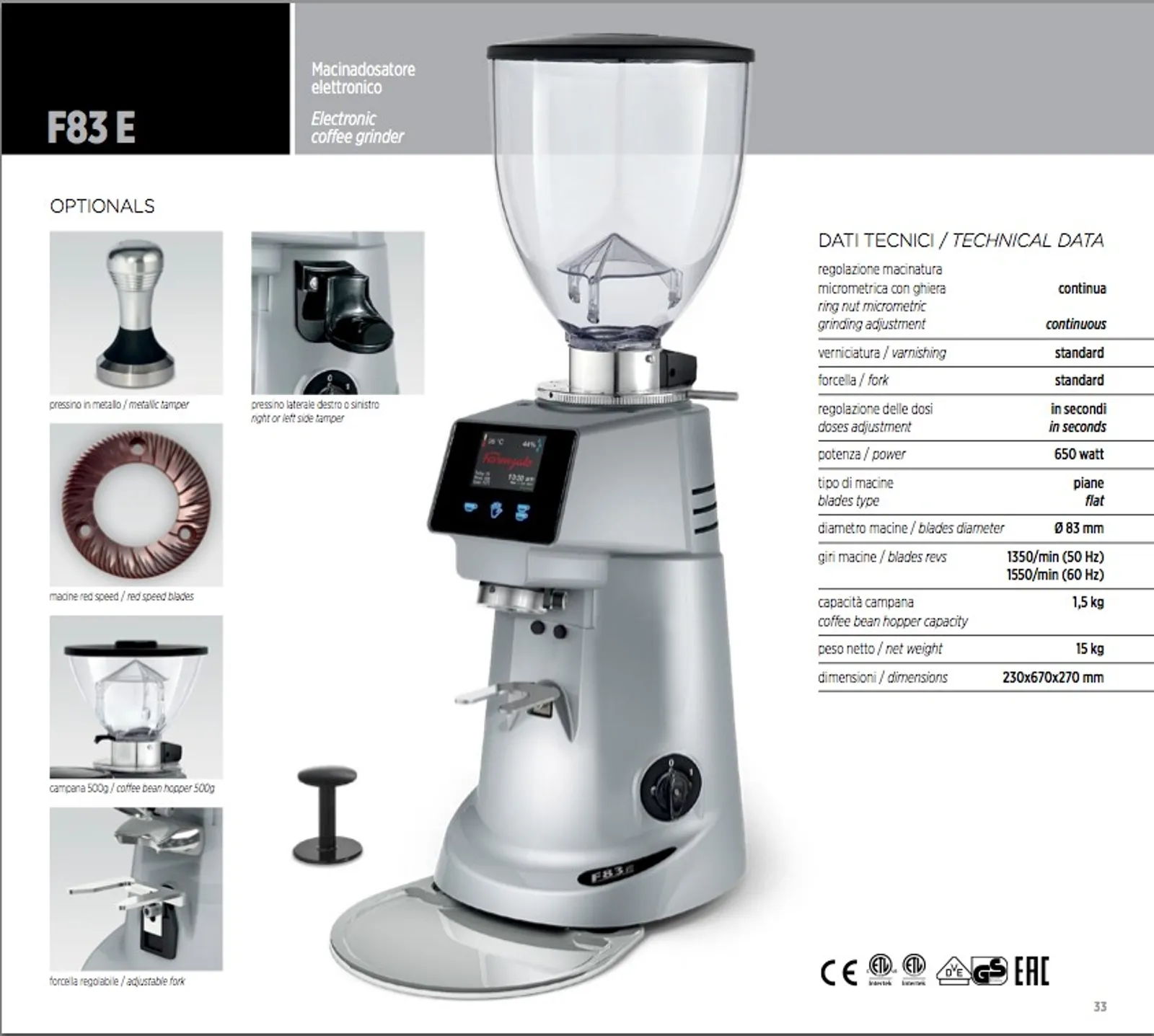 Fiorenzato F83 E Pro Sense - Electronic Grinder